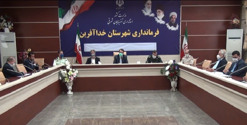 برگزاری  کارگروه آرد و نان شهرستان خدا آفرین