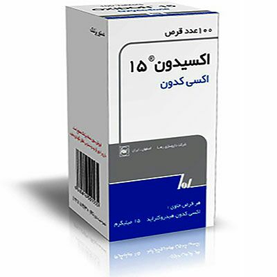 دارو اکسی کدون (مسکن درد) + فواید و عوارض