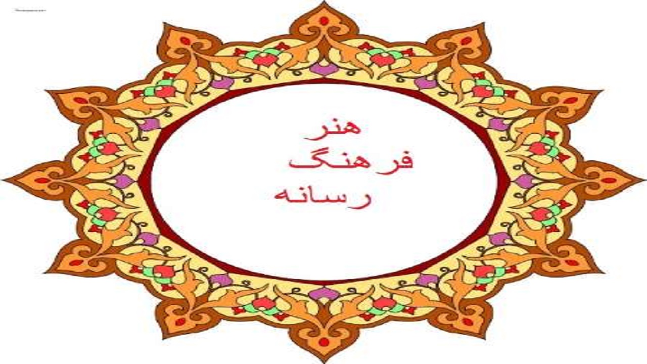 خسارت ۶۰ میلیارد ریالی به فرهنگ و هنر بر اثر کرونا