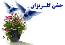 ۵۴ درصد زندانیان آذربایجان‌شرقی در مرخصی هستند