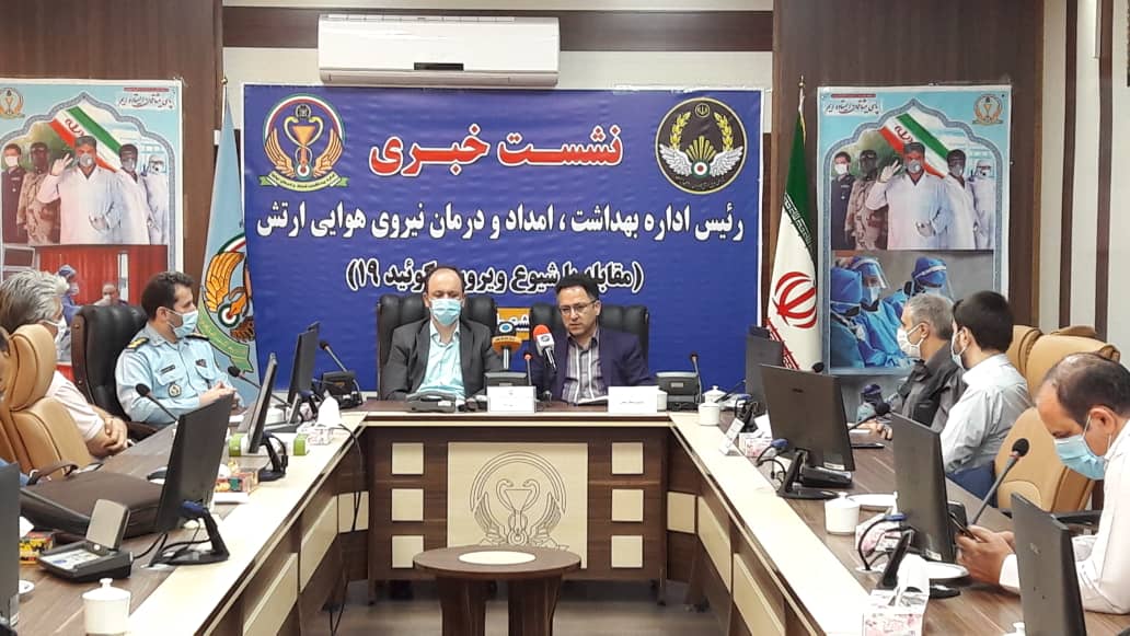 هیچ بیمار کرونایی در ۲۴ ساعت اخیر در بیمارستان بعثت بستری نشده است