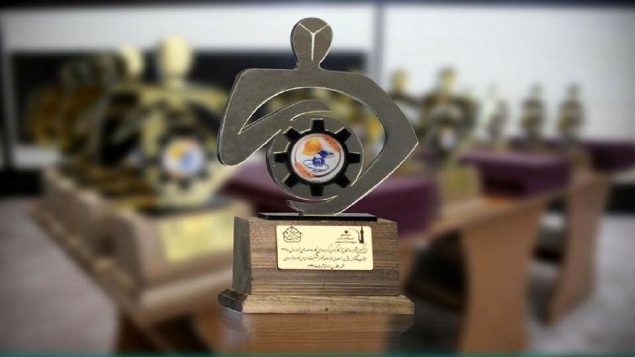 ایران خودرو خراسان، واحد نمونه جشنواره امتنان