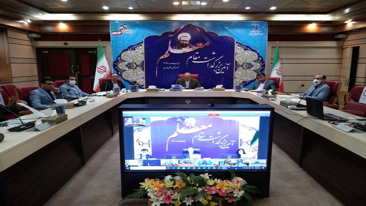 ۱۷۰ هزار مسکن برای فرهنگیان ساخته می‌شود