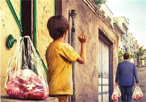 کمک ۴۴ میلیون تومانی کارکنان کمیته امداد کردستان به نیازمندان