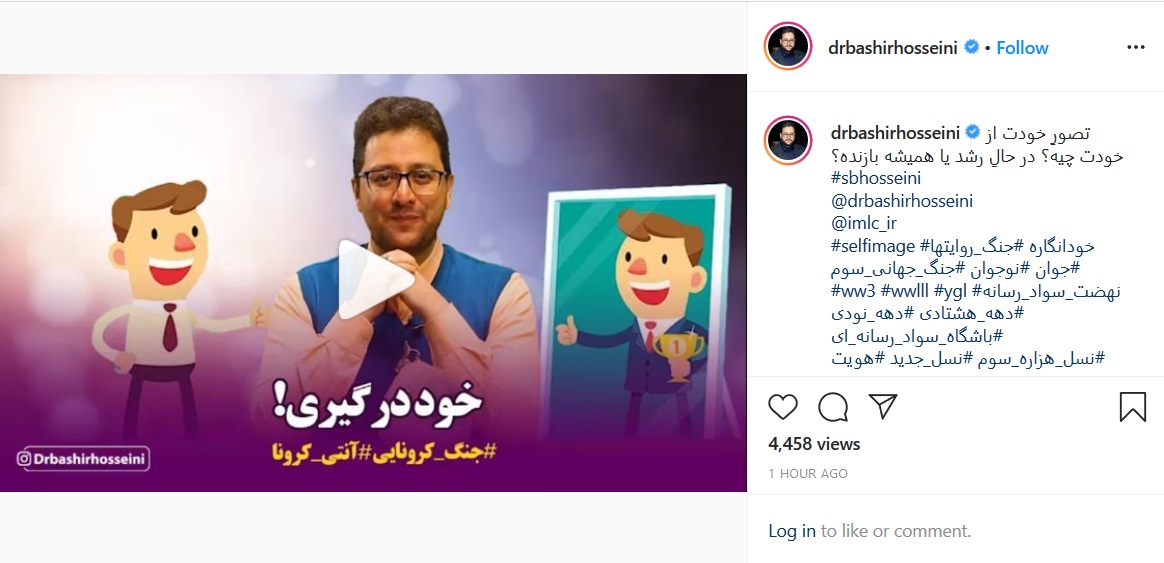 چگونه با حفظ روحیه با ویروس کرونا مقابله کنیم؟