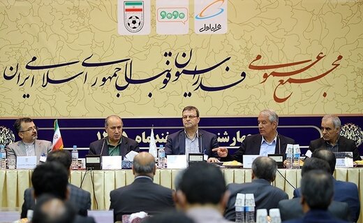 اهم اخبار ورزشی ۱۶ اردیبهشت
