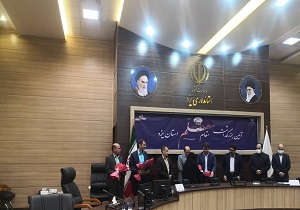 معلمان شاخص استان یزد تجلیل شدند