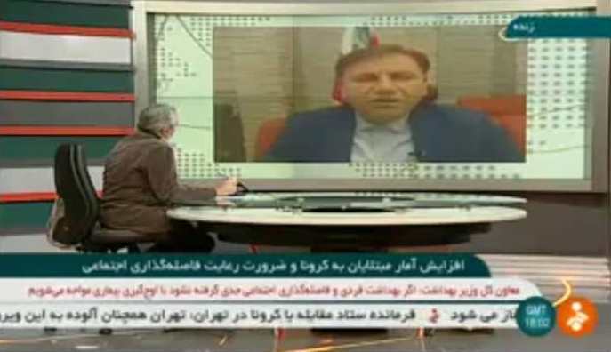 ضرورت توجه همگان به فاصله‌گذاری اجتماعی برای مهار کرونا