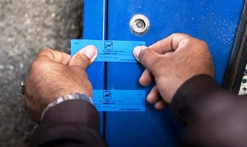 انجام ۲۸۴ مورد بازرسی فنی از واحد&zwnj;های تولیدی و کارخانه&zwnj;های رفسنجان