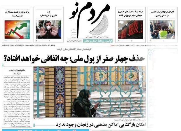 بمب زیتون در انبارها/امکان بازگشایی اماکن مذهبی در زنجان وجود ندارد