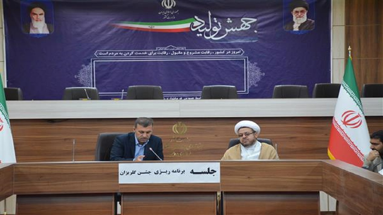 ۱۳ زندانی جرایم غیر عمد در بروجن آزاد می‌شوند