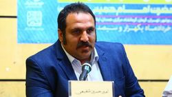 امیرحسین شفیعی
