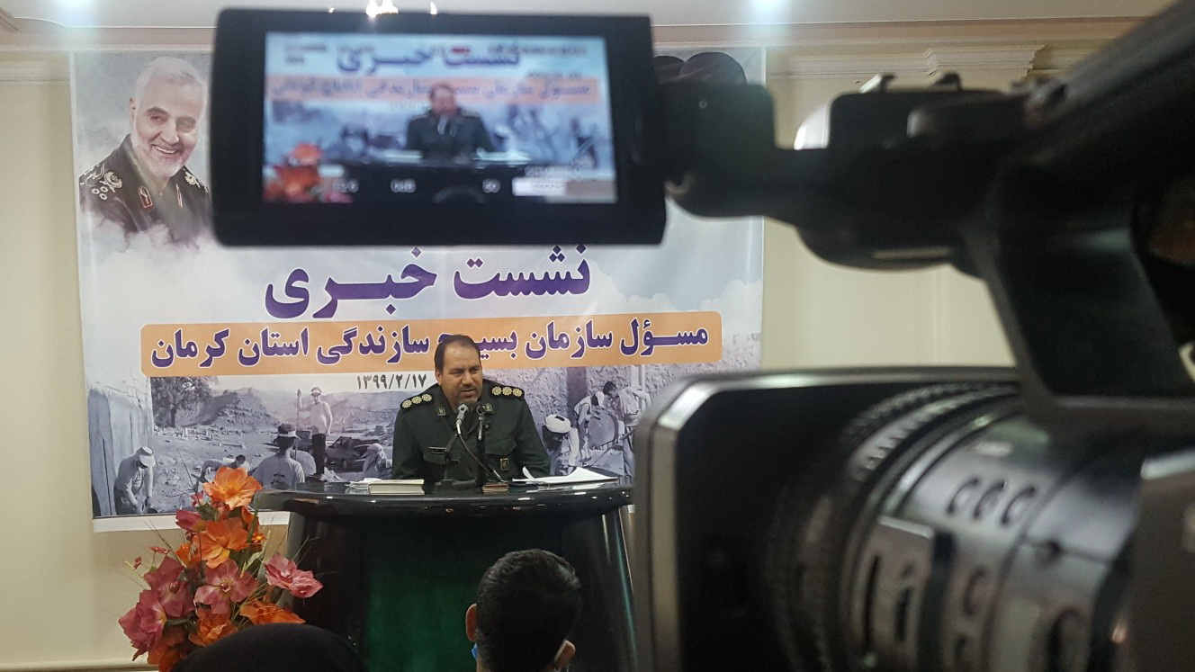 استفاده از نیروی جوانی مهمترین هدف تشکیل بسیج سازندگی است