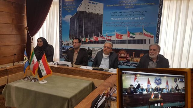 برگزاری کنفرانس‌های داخلی و خارجی به شکل ویدئوکنفرانس