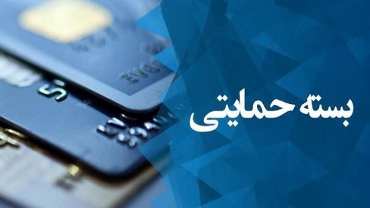 همت صنعتگران ایلام در کمک به اقشار آسیب پذیر از کرونا