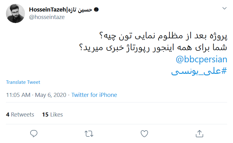 اونا که کاری نکردند؛ چندکیلو مواد منفجره توی خونشون فدای سرشون!