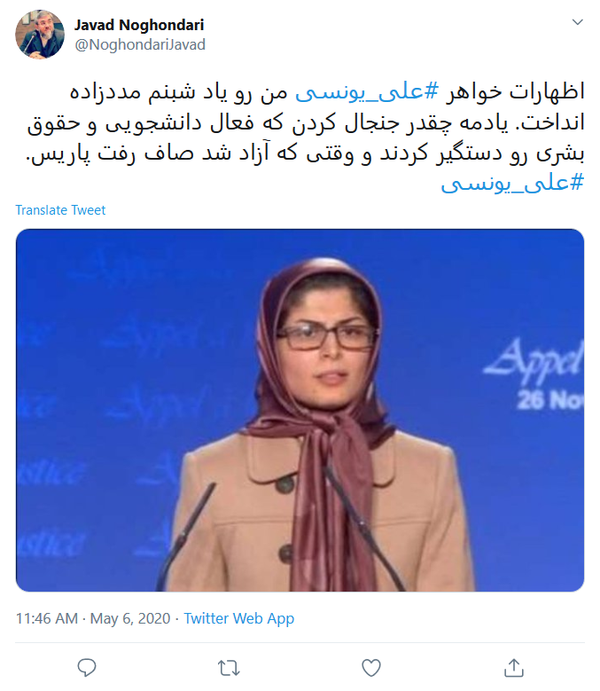 اونا که کاری نکردند؛ چندکیلو مواد منفجره توی خونشون فدای سرشون!