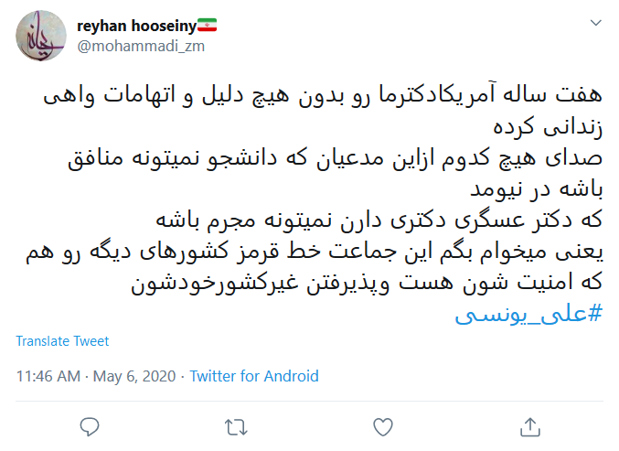 اونا که کاری نکردند؛ چندکیلو مواد منفجره توی خونشون فدای سرشون!