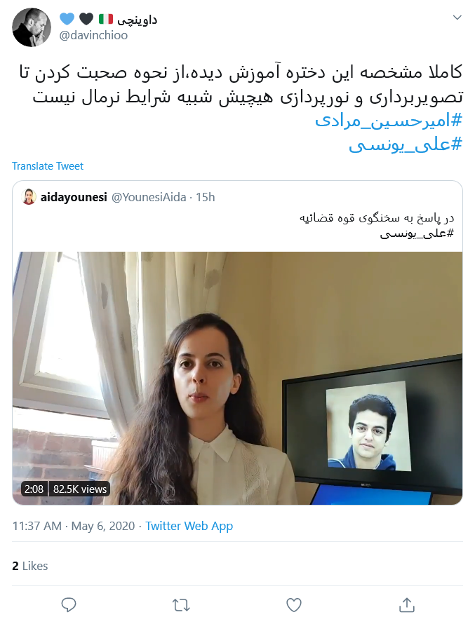 اونا که کاری نکردند؛ چندکیلو مواد منفجره توی خونشون فدای سرشون!