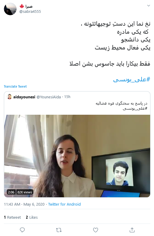 اونا که کاری نکردند؛ چندکیلو مواد منفجره توی خونشون فدای سرشون!
