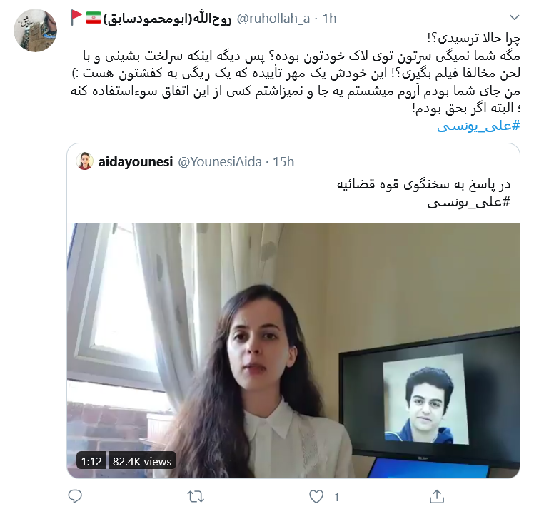 اونا که کاری نکردند؛ چندکیلو مواد منفجره توی خونشون فدای سرشون!