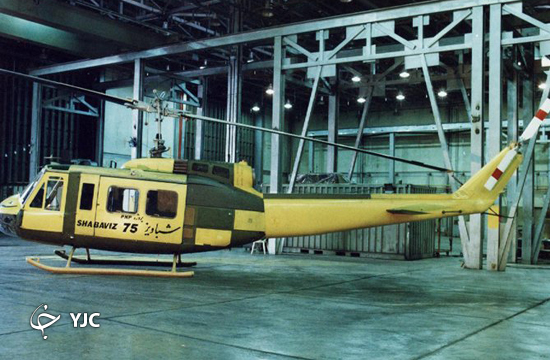 بالگرد شباویز