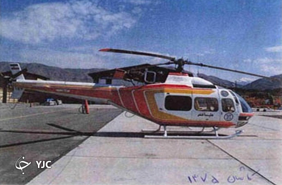 بالگرد ظفر 500