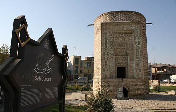 برج سه گنبد؛ بنایی که مهارت&zwnj;های معماران ایرانی را به رخ جهان می&zwnj;کشد