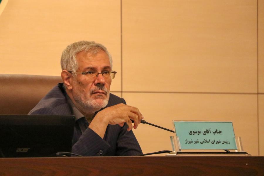 ضرورت ایجاد دبیرخانه دائمی روز یا هفته شیراز