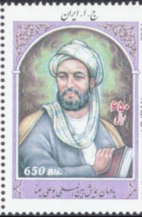 تولید تمبر طلا و نقره پرتره ابوعلی سینا؛ قدردانی خانه سکه ایران از جامعه پزشکان(ناتمام)