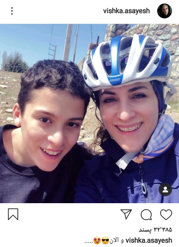 بسته هنرمندان