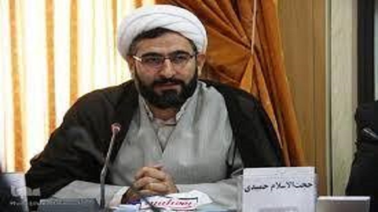 انتصاب حجت الاسلام و المسلمین حمیدی به عنوان رئیس کمیته آسیب‌های اجتماعی شهرداری‌های کلانشهر‌های کشور