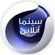 مخالفت کانون پخش کنندگان سینما با ادامه دار بودن طرح سینما آنلاین