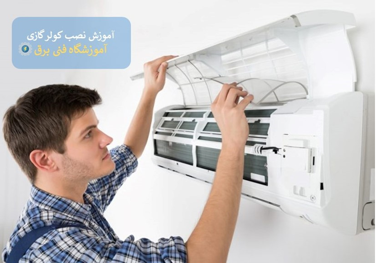 بهترین و پردرآمدترین رشته های فنی را بشناسید بهترین و پردرآمدترین رشته های فنی را بشناسید
