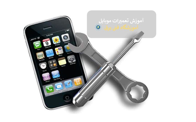 بهترین و پردرآمدترین رشته های فنی را بشناسید بهترین و پردرآمدترین رشته های فنی را بشناسید