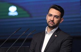دیدار مجازی امروز رهبری، با استفاده از یک نرم افزار ایرانی انجام شد