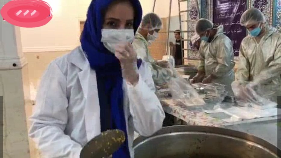 حضور شبنم قلی خانی در مسجد برای توزیع نذری