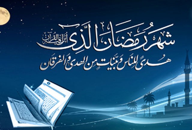 سفره های مردم تربت حیدریه در ماه رمضان گرم تر با نان محلی
