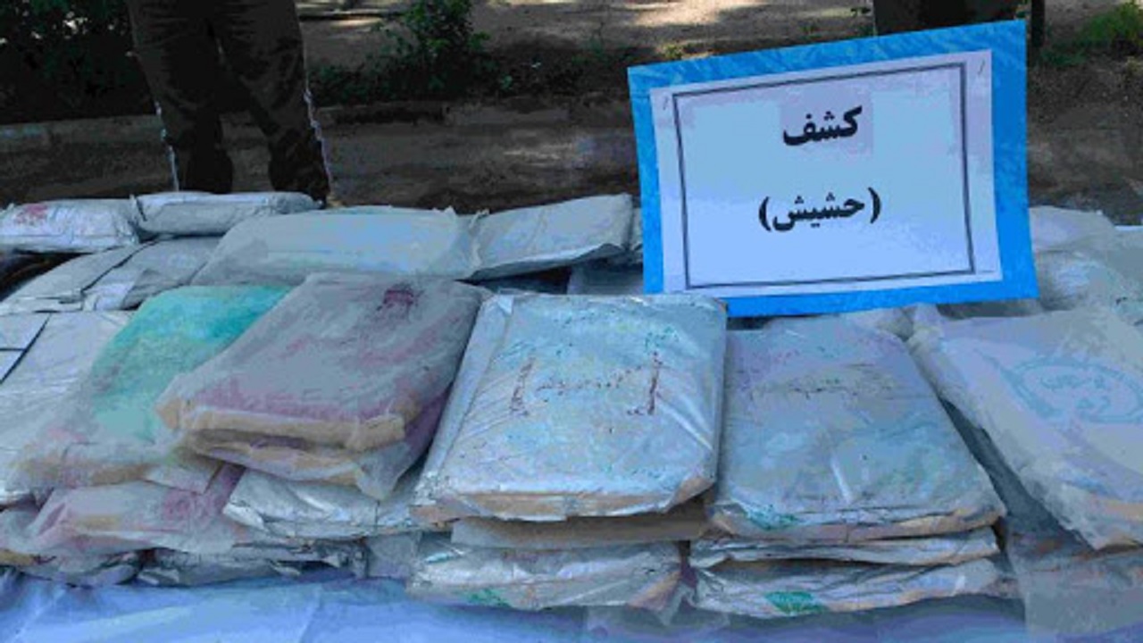 کشف ۱۵۰ کیلو حشیش در اصفهان / اعتراف به ۸۵ فقره سرقت از مدارس