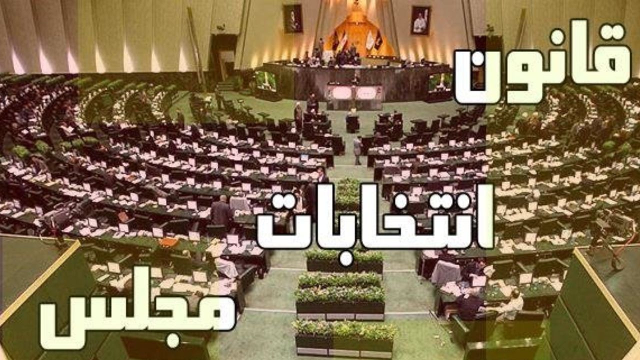 چرا هیچ نهادی مدرک تحصیلی &laquo;سینا کمالخانی&raquo; را بررسی نکرد؟