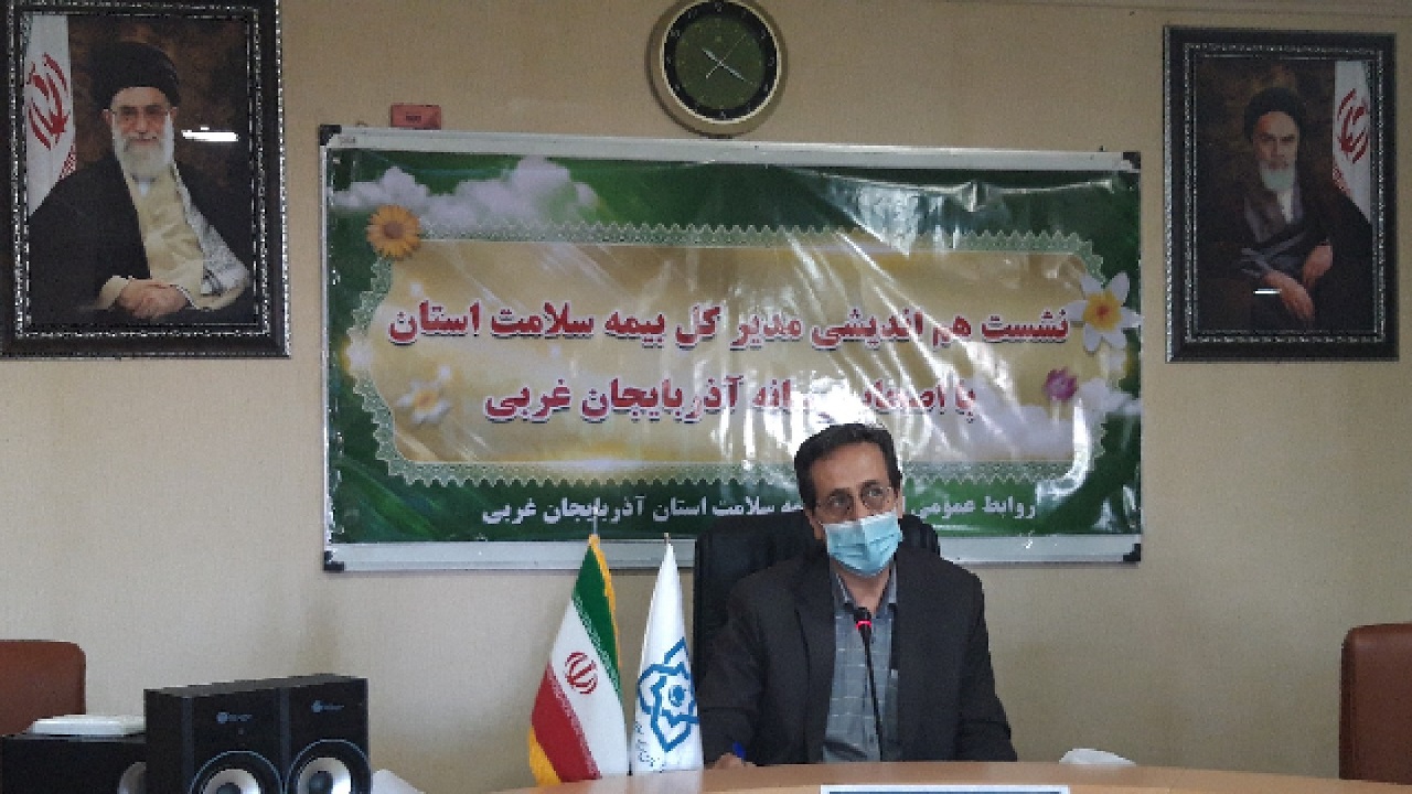 اجرای طرح نسخه نویسی الکترونیکی در تمامی شهرستان‌های آذربایجان غربی