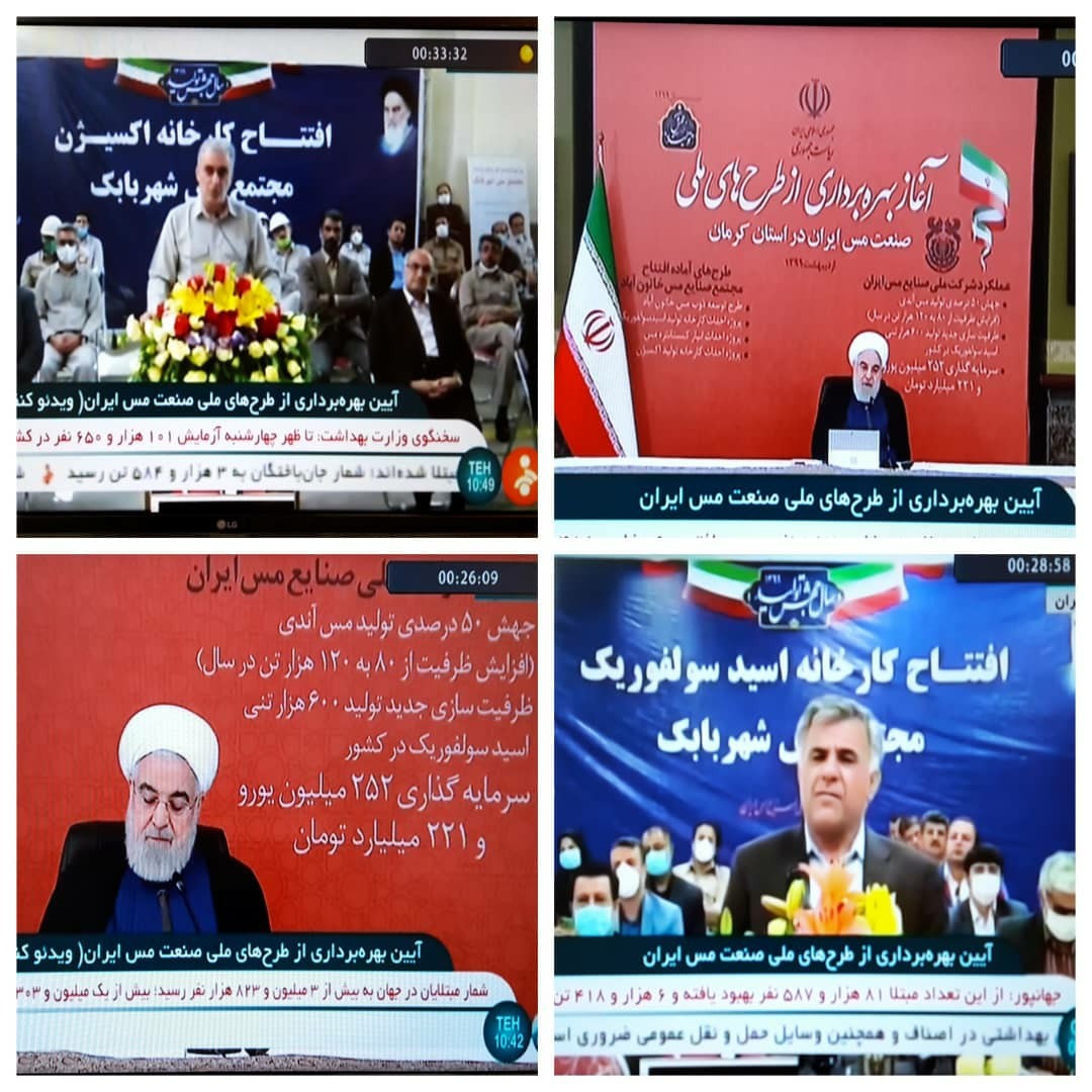 زنده ماندن بورس به ورود سهام جدید است/ بخش خصوصی معادن را فعال کند