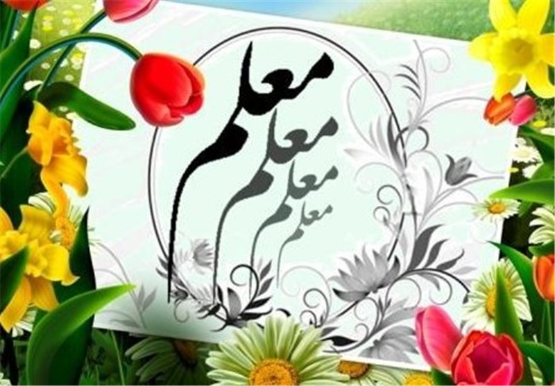 تجلیل از فرهنگیان نمونه بسیجی و جهادی در آذربایجان شرقی