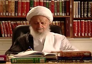 شرح دعای مشهور  «یَا عَلِیُّ یَا عَظِیمُ»در بیان آیت الله مکارم