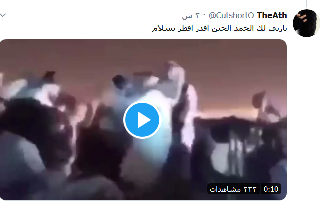 دستور پادشاه سعودی سوژه تمسخر شبکه&zwnj;های اجتماعی شد!