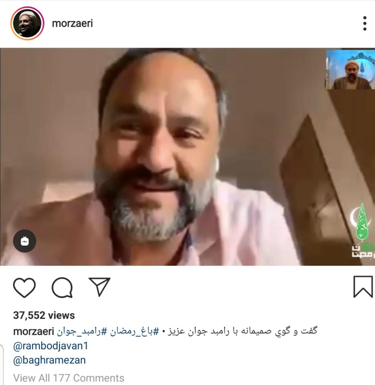 آیا رامبد جوان قصد بازگشت به ایران را ندارد؟