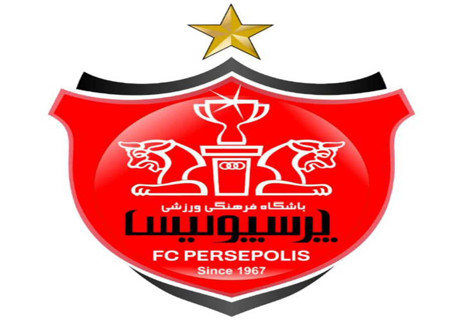 بیانیه پرسپولیس در ارتباط با شماره حساب‌های اعلام شده برای کمک به باشگاه