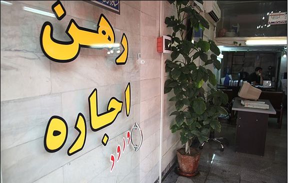 دولت اجازه تخلیه هیچ واحد مسکونی را نمی دهد