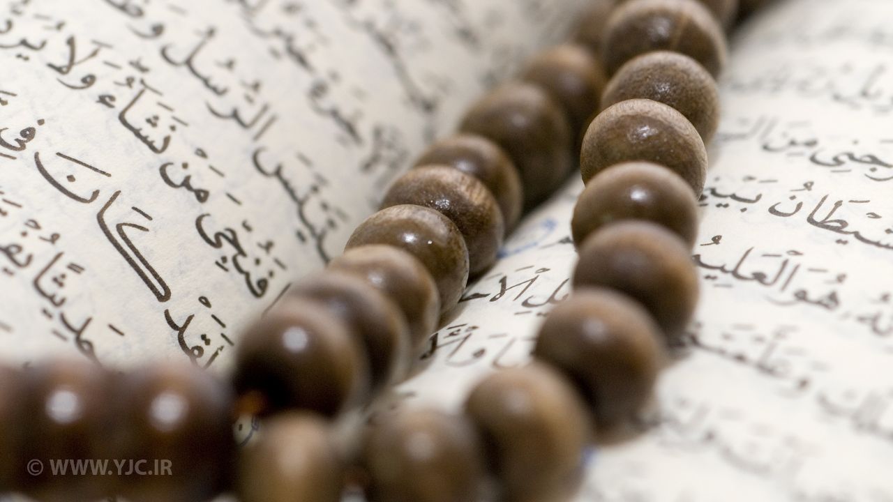 آیه‌ای که شما را مقابل زلزله ایمن می‌کند