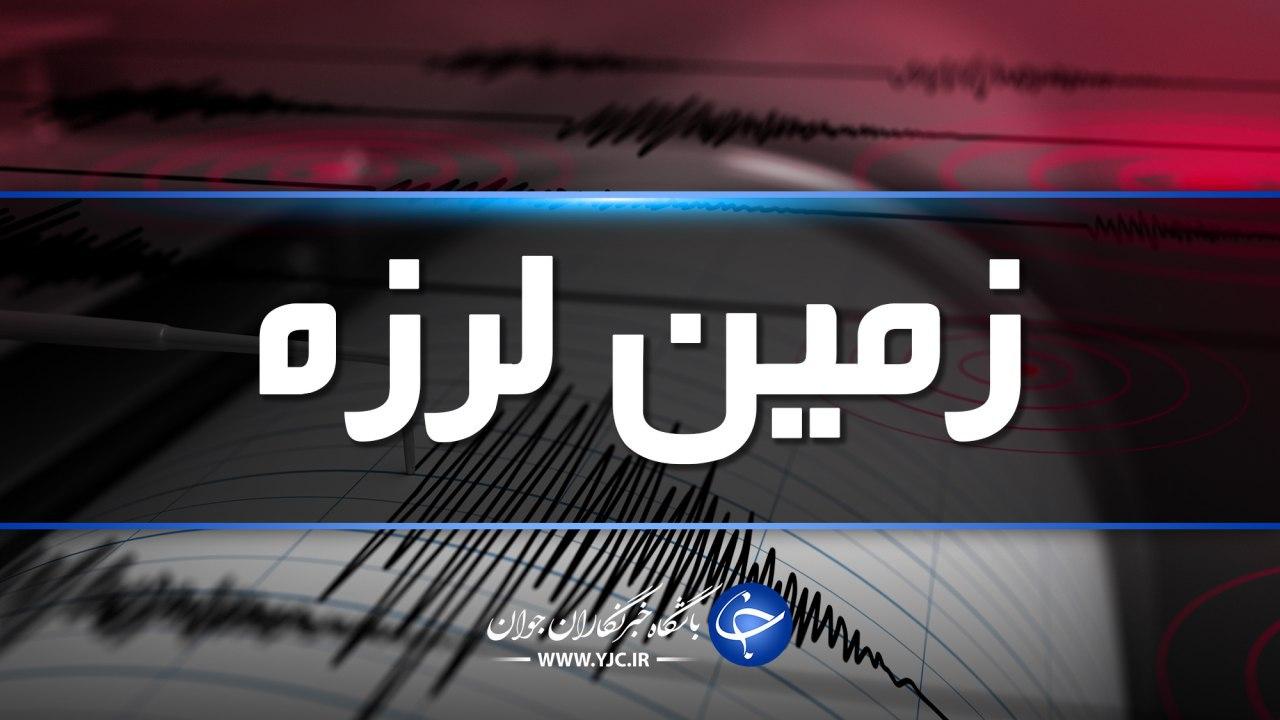 وقوع پس لرزه در البرز قابل پیش بینی نیست/زمین لرزه مصدومی در البرز به جای نگذاشت